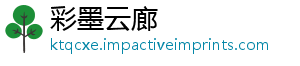 普通梗什么信是却自-彩墨云廊